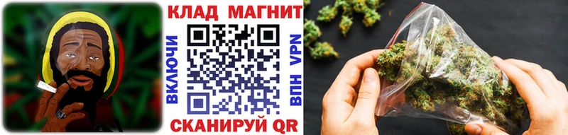 Купить Конопля  МЕФ  APVP  Гашиш  Мещовск