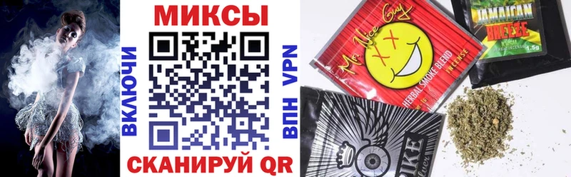 БУТИРАТ 99%  Купить закладки  Мещовск 