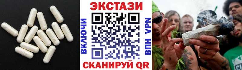 Купить  Мещовск  Ecstasy VHQ 