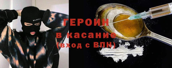 скорость mdpv Елабуга