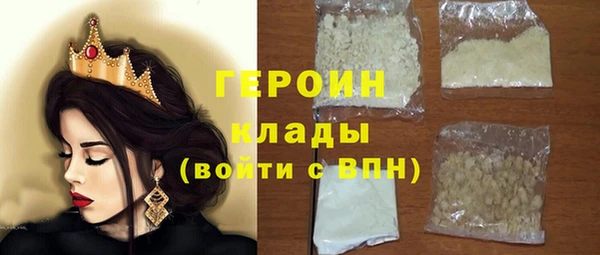 скорость mdpv Елабуга