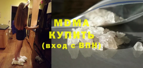 jwh Елизово
