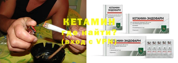 jwh Елизово