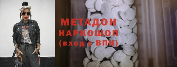 jwh Елизово