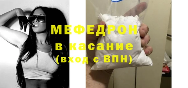 ешки Ельня