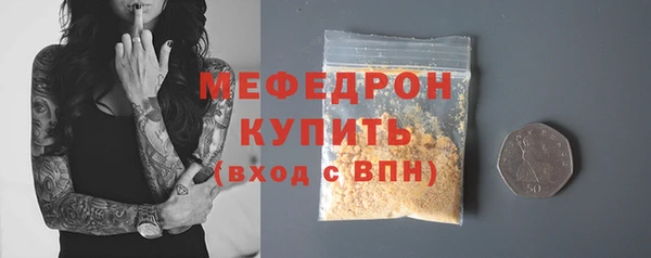 jwh Елизово