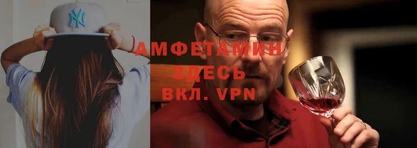 скорость mdpv Елабуга