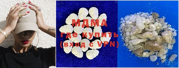 ешки Ельня