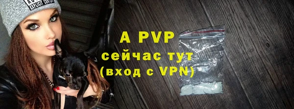 скорость mdpv Елабуга