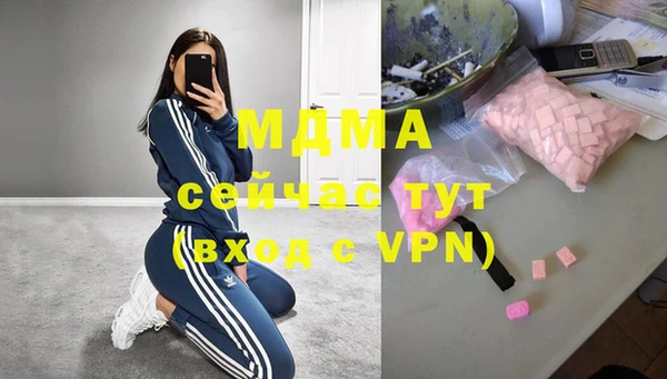 скорость mdpv Елабуга