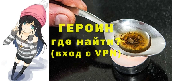 скорость mdpv Елабуга