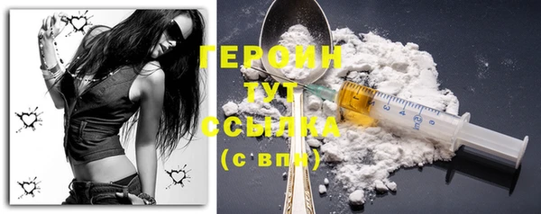 ешки Ельня