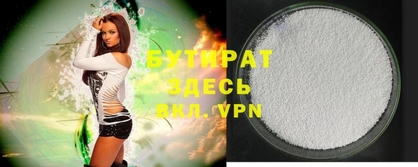 ешки Ельня