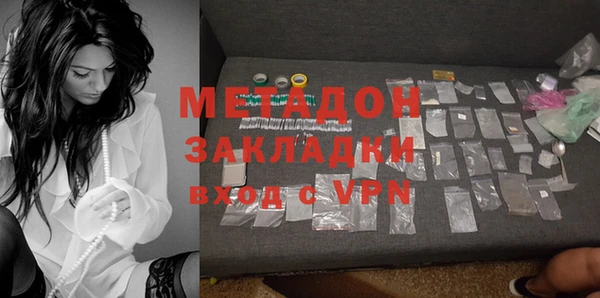 ешки Ельня