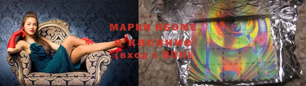 ешки Ельня