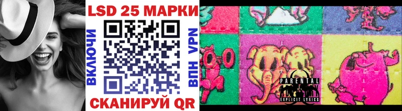 Марки NBOMe 1,5мг  Купить где  Мещовск 